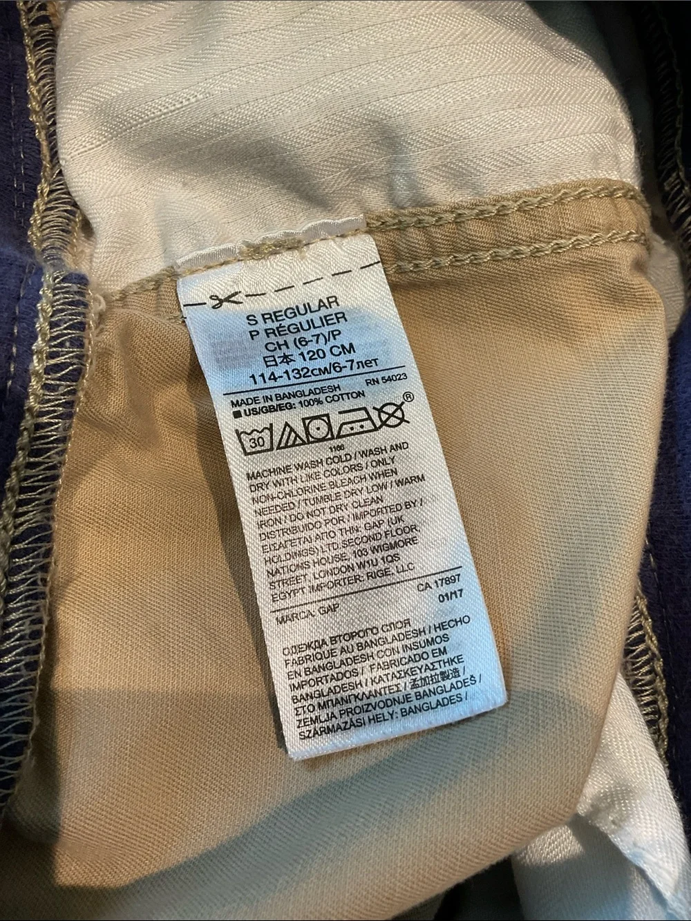 GAP Kids - SHORTS - Boy’s Size S (6/7) - Khaki/Navy - Elastic Waist,  Drawcord